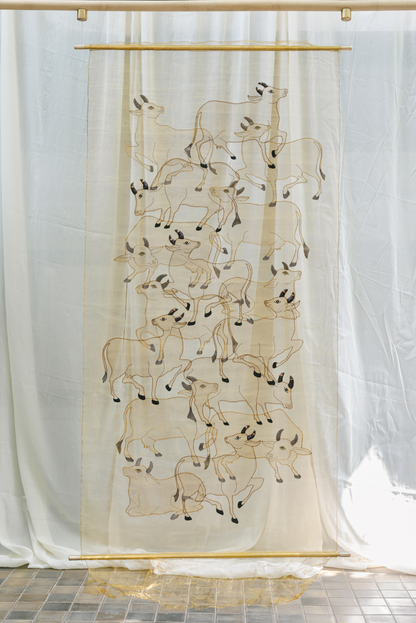 GOPASHTAMI SCREEN